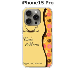 iPhone15 Pro �J�o�[/�P�[�X �V���R���P�[�X�����R�V������S�~�����ɂ���TPU�J�o�[ �y�R�[�q�[�u���C�N TPU�\�t�g�P�[�X�zAPPLE iphone15pro�P�[�X iPhone15 Pro�J�o�[ �A�C�t�H��15�v���P�[�X �X�}