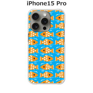 iPhone15 Pro �J�o�[/�P�[�X �V���R���P�[�X�����R�V������S�~�����ɂ���TPU�J�o�[ �y�����ȃh�b�g TPU�\�t�g�P�[�X�zAPPLE iphone15pro�P�[�X iPhone15 Pro�J�o�[ �A�C�t�H��15�v���P�[�X �X�}�z�P