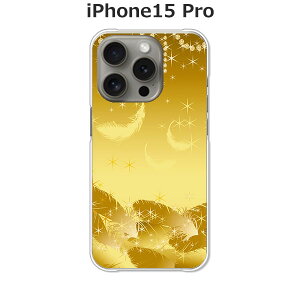 iPhone15 Pro �J�o�[/�P�[�X �V���R���P�[�X�����R�V������S�~�����ɂ���TPU�J�o�[ �y�Z���t�B�b�N�t�F�U�[ TPU�\�t�g�P�[�X�zAPPLE iphone15pro�P�[�X iPhone15 Pro�J�o�[ �A�C�t�H��15�v���P�[�X 