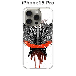 iPhone15 Pro �J�o�[/�P�[�X �V���R���P�[�X�����R�V������S�~�����ɂ���TPU�J�o�[ �yFlying V TPU�\�t�g�P�[�X�zAPPLE iphone15pro�P�[�X iPhone15 Pro�J�o�[ �A�C�t�H��15�v���P�[�X �X�}�z�P�[�X �g