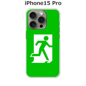 iPhone15 Pro �P�[�X/�J�o�[ �y���� �N���A�P�[�X�f�ށzAPPLE iphone15pro�P�[�X iPhone15 Pro�J�o�[ �A�C�t�H��15�v���P�[�X �X�}�z�P�[�X �g�уP�[�X �g�уJ�o�[ ipp15