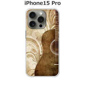 iPhone15 Pro �J�o�[/�P�[�X �V���R���P�[�X�����R�V������S�~�����ɂ���TPU�J�o�[ �yHistory TPU�\�t�g�P�[�X�zAPPLE iphone15pro�P�[�X iPhone15 Pro�J�o�[ �A�C�t�H��15�v���P�[�X �X�}�z�P�[�X �g