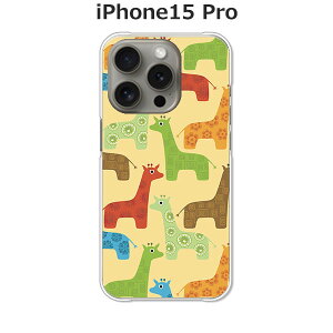 iPhone15 Pro �P�[�X/�J�o�[ �y�L�����Y �N���A�P�[�X�f�ށzAPPLE iphone15pro�P�[�X iPhone15 Pro�J�o�[ �A�C�t�H��15�v���P�[�X �X�}�z�P�[�X �g�уP�[�X �g�уJ�o�[ ipp15