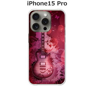 iPhone15 Pro �J�o�[/�P�[�X �V���R���P�[�X�����R�V������S�~�����ɂ���TPU�J�o�[ �y���X�|�[�� TPU�\�t�g�P�[�X�zAPPLE iphone15pro�P�[�X iPhone15 Pro�J�o�[ �A�C�t�H��15�v���P�[�X �X�}�z�P�[