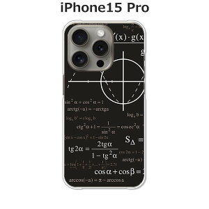 iPhone15 Pro �P�[�X/�J�o�[ �ymathe �N���A�P�[�X�f�ށzAPPLE iphone15pro�P�[�X iPhone15 Pro�J�o�[ �A�C�t�H��15�v���P�[�X �X�}�z�P�[�X �g�уP�[�X �g�уJ�o�[ ipp15