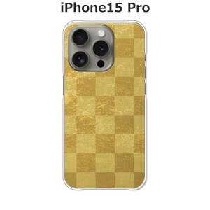 iPhone15 Pro �P�[�X/�J�o�[ �y�� �N���A�P�[�X�f�ށzAPPLE iphone15pro�P�[�X iPhone15 Pro�J�o�[ �A�C�t�H��15�v���P�[�X �X�}�z�P�[�X �g�уP�[�X �g�уJ�o�[ ipp15