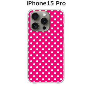 iPhone15 Pro �P�[�X/�J�o�[ �yP:W�h�b�gS �N���A�P�[�X�f�ށzAPPLE iphone15pro�P�[�X iPhone15 Pro�J�o�[ �A�C�t�H��15�v���P�[�X �X�}�z�P�[�X �g�уP�[�X �g�уJ�o�[ ipp15