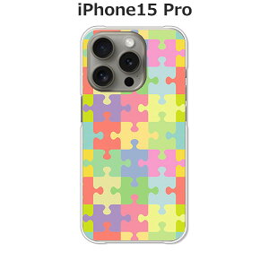 iPhone15 Pro Jo[/P[X VRP[XRVS~ɂTPUJo[ ypY TPU\tgP[XzAPPLE iphone15proP[X iPhone15 ProJo[ ACtH15vP[X X}zP[X g