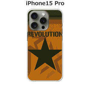 iPhone15 Pro �J�o�[/�P�[�X �V���R���P�[�X�����R�V������S�~�����ɂ���TPU�J�o�[ �yRevolution TPU�\�t�g�P�[�X�zAPPLE iphone15pro�P�[�X iPhone15 Pro�J�o�[ �A�C�t�H��15�v���P�[�X �X�}�z�P�[�X 