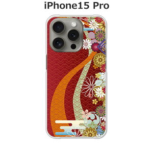 iPhone15 Pro �P�[�X/�J�o�[ �y��a �N���A�P�[�X�f�ށzAPPLE iphone15pro�P�[�X iPhone15 Pro�J�o�[ �A�C�t�H��15�v���P�[�X �X�}�z�P�[�X �g�уP�[�X �g�уJ�o�[ ipp15