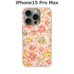 iPhone15 Pro Max �J�o�[/�P�[�X �V���R���P�[�X�����R�V������S�~�����ɂ���TPU�J�o�[ �y��Dot TPU�\�t�g�P�[�X�ziphone15promax�P�[�X �A�C�t�H��15�v���}�b�N�X�P�[�X �X�}�z�P�[�X �g�уP�[�X