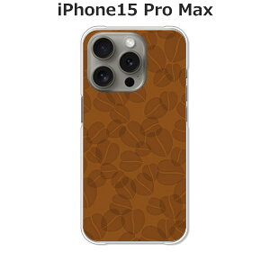 iPhone15 Pro Max Jo[/P[X VRP[XRVS~ɂTPUJo[ yCoffee TPU\tgP[Xziphone15promaxP[X ACtH15v}bNXP[X X}zP[X gуP[X
