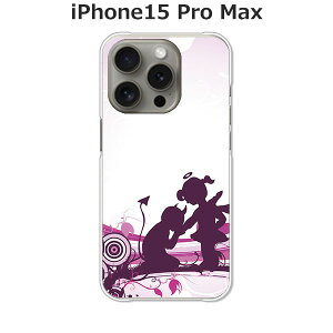 iPhone15 Pro Max Jo[/P[X VRP[XRVS~ɂTPUJo[ y_ TPU\tgP[Xziphone15promaxP[X ACtH15v}bNXP[X X}zP[X gуP[X 