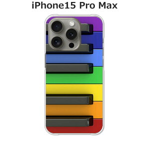 iPhone15 Pro Max Jo[/P[X VRP[XRVS~ɂTPUJo[ yJtL[{[h TPU\tgP[Xziphone15promaxP[X ACtH15v}bNXP[X X}zP