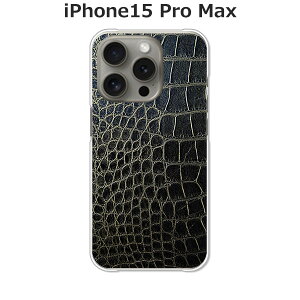 iPhone15 Pro Max Jo[/P[X VRP[XRVS~ɂTPUJo[ yCrocodile TPU\tgP[Xziphone15promaxP[X ACtH15v}bNXP[X X}zP[X gуP[