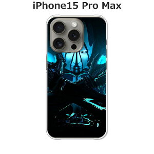 iPhone15 Pro Max P[X/Jo[ yCyborg NAP[Xfށziphone15promaxP[X ACtH15v}bNXP[X X}zP[X gуP[X gуJo[