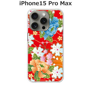 iPhone15 Pro Max Jo[/P[X VRP[XRVS~ɂTPUJo[ yaF TPU\tgP[Xziphone15promaxP[X ACtH15v}bNXP[X X}zP[X gуP[