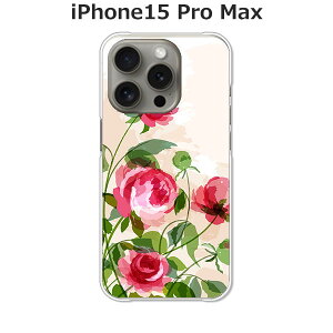iPhone15 Pro Max Jo[/P[X VRP[XRVS~ɂTPUJo[ yKNG TPU\tgP[Xziphone15promaxP[X ACtH15v}bNXP[X X}zP[X gуP