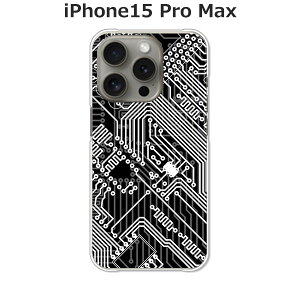 iPhone15 Pro Max P[X/Jo[ yCPU NAP[Xfށziphone15promaxP[X ACtH15v}bNXP[X X}zP[X gуP[X gуJo[