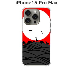 iPhone15 Pro Max Jo[/P[X VRP[XRVS~ɂTPUJo[ yCmVJ`E TPU\tgP[Xziphone15promaxP[X ACtH15v}bNXP[X X}zP[X 
