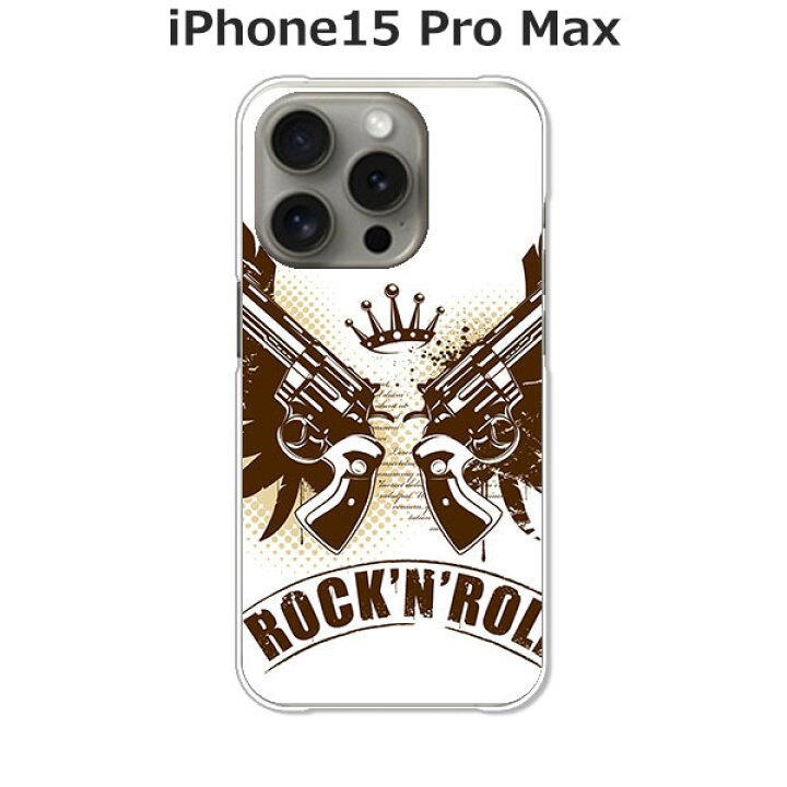 楽天市場】iPhone15 Pro Max ケース/カバー 【Gunz クリアケース素材 