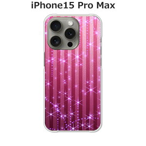 iPhone15 Pro Max Jo[/P[X VRP[XRVS~ɂTPUJo[ yP.PXgCv TPU\tgP[Xziphone15promaxP[X ACtH15v}bNXP[X X}zP[X g