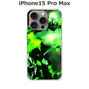iPhone15 Pro Max �P�[�X/�J�o�[ �yRide the Lightning �N���A�P�[�X�f�ށziphone15promax�P�[�X �A�C�t�H��15�v���}�b�N�X�P�[�X �X�}�z�P�[�X �g�уP�[�X �g�уJ�o�[