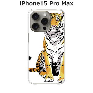iPhone15 Pro Max P[X/Jo[ y NAP[Xfށziphone15promaxP[X ACtH15v}bNXP[X X}zP[X gуP[X gуJo[