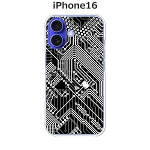 iPhone16 P[X/Jo[ yCPUzIׂ n[hP[X  VRP[XقǗǂdTPU \tgP[X ACtH16 X}zP[X gуJo[ gуP[X ip16