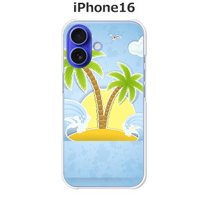 iPhone16 P[X/Jo[ y썑nCAoP[VzIׂ n[hP[X  VRP[XقǗǂdTPU \tgP[X ACtH16 X}zP[X gуJo[ gуP[X ip16