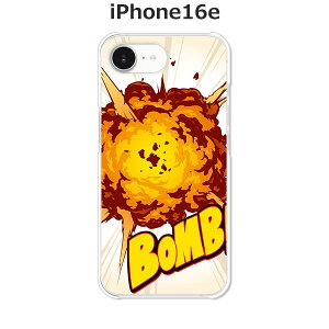 iPhone16e �P�[�X/�J�o�[ �yBomb�z�I�ׂ� �n�[�h�P�[�X �� �V���R���P�[�X���قǗǂ��d����TPU �\�t�g�P�[�X �A�C�t�H��16e �h�R�� au �\�t�g�o���N �y�V���o�C�� SIM�t���[ �X�}�z�P�[�X �g�уJ