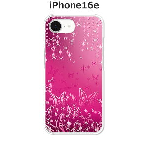 iPhone16e P[X/Jo[ yButterflyDiamondzIׂ n[hP[X  VRP[XقǗǂdTPU \tgP[X ACtH16e hR au \tgoN yVoC SIMt[ X}zP[
