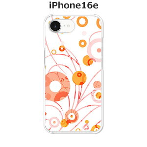 iPhone16e P[X/Jo[ yJ[T[NzIׂ n[hP[X  VRP[XقǗǂdTPU \tgP[X ACtH16e hR au \tgoN yVoC SIMt[ X}zP