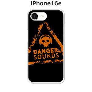 iPhone16e �P�[�X/�J�o�[ �yDanger?�z�I�ׂ� �n�[�h�P�[�X �� �V���R���P�[�X���قǗǂ��d����TPU �\�t�g�P�[�X �A�C�t�H��16e �h�R�� au �\�t�g�o���N �y�V���o�C�� SIM�t���[ �X�}�z�P�[�X �g��
