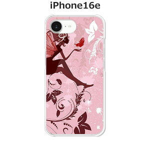 iPhone16e P[X/Jo[ yElfzIׂ n[hP[X  VRP[XقǗǂdTPU \tgP[X ACtH16e hR au \tgoN yVoC SIMt[ X}zP[X gуJ