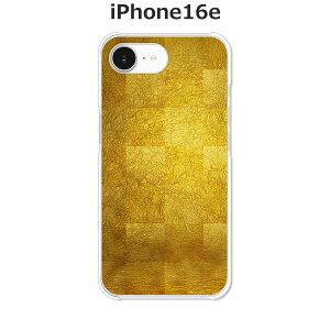 iPhone16e P[X/Jo[ y`FbNzIׂ n[hP[X  VRP[XقǗǂdTPU \tgP[X ACtH16e hR au \tgoN yVoC SIMt[ X}zP[X