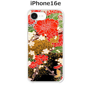 iPhone16e �P�[�X/�J�o�[ �y�����z�I�ׂ� �n�[�h�P�[�X �� �V���R���P�[�X���قǗǂ��d����TPU �\�t�g�P�[�X �A�C�t�H��16e �h�R�� au �\�t�g�o���N �y�V���o�C�� SIM�t���[ �X�}�z�P�[�X �g��