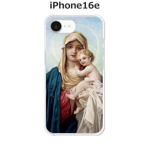 iPhone16e �P�[�X/�J�o�[ �yMARIA�z�I�ׂ� �n�[�h�P�[�X �� �V���R���P�[�X���قǗǂ��d����TPU �\�t�g�P�[�X �A�C�t�H��16e �h�R�� au �\�t�g�o���N �y�V���o�C�� SIM�t���[ �X�}�z�P�[�X �g�уJ