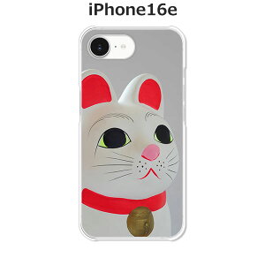 iPhone16e �P�[�X/�J�o�[ �y�����L�z�I�ׂ� �n�[�h�P�[�X �� �V���R���P�[�X���قǗǂ��d����TPU �\�t�g�P�[�X �A�C�t�H��16e �h�R�� au �\�t�g�o���N �y�V���o�C�� SIM�t���[ �X�}�z�P�[�X �g