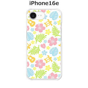iPhone16e P[X/Jo[ ynCAtbVzIׂ n[hP[X  VRP[XقǗǂdTPU \tgP[X ACtH16e hR au \tgoN yVoC SIMt[ X