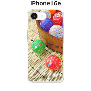 iPhone16e P[X/Jo[ yDzIׂ n[hP[X  VRP[XقǗǂdTPU \tgP[X ACtH16e hR au \tgoN yVoC SIMt[ X}zP[X g