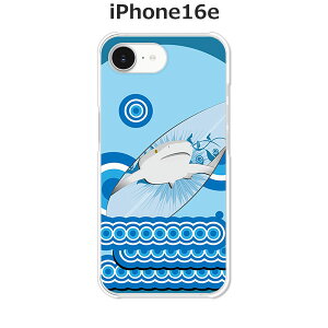 iPhone16e �P�[�X/�J�o�[ �y�T�[�t�{�[�h�z�I�ׂ� �n�[�h�P�[�X �� �V���R���P�[�X���قǗǂ��d����TPU �\�t�g�P�[�X �A�C�t�H��16e �h�R�� au �\�t�g�o���N �y�V���o�C�� SIM�t���[ �X�}�z�P�[