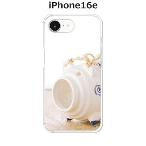 iPhone16e P[X/Jo[ yzIׂ n[hP[X  VRP[XقǗǂdTPU \tgP[X ACtH16e hR au \tgoN yVoC SIMt[ X}zP[X