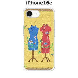 iPhone16e P[X/Jo[ y`CihXzIׂ n[hP[X  VRP[XقǗǂdTPU \tgP[X ACtH16e hR au \tgoN yVoC SIMt[ X}zP