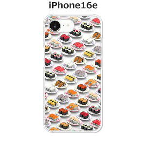 iPhone16e P[X/Jo[ yihbgzIׂ n[hP[X  VRP[XقǗǂdTPU \tgP[X ACtH16e hR au \tgoN yVoC SIMt[ X}zP[X