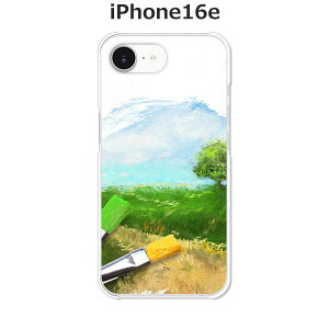 iPhone16e P[X/Jo[ yGMāzIׂ n[hP[X  VRP[XقǗǂdTPU \tgP[X ACtH16e hR au \tgoN yVoC SIMt[ X}zP[