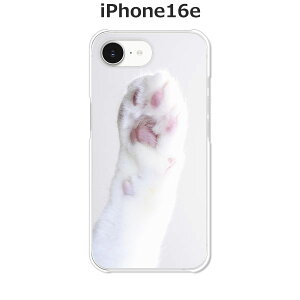 iPhone16e �P�[�X/�J�o�[ �y�����ィ�z�I�ׂ� �n�[�h�P�[�X �� �V���R���P�[�X���قǗǂ��d����TPU �\�t�g�P�[�X �A�C�t�H��16e �h�R�� au �\�t�g�o���N �y�V���o�C�� SIM�t���[ �X�}�z�P�[�X 