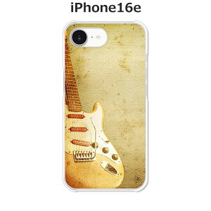 iPhone16e P[X/Jo[ yXggLX^[zIׂ n[hP[X  VRP[XقǗǂdTPU \tgP[X ACtH16e hR au \tgoN yVoC SIMt[ X}