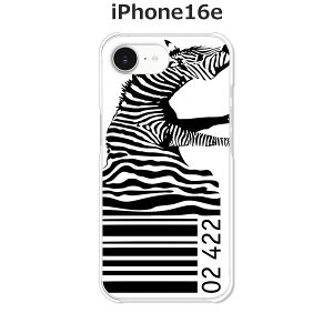 iPhone16e �P�[�X/�J�o�[ �yZebraCord�z�I�ׂ� �n�[�h�P�[�X �� �V���R���P�[�X���قǗǂ��d����TPU �\�t�g�P�[�X �A�C�t�H��16e �h�R�� au �\�t�g�o���N �y�V���o�C�� SIM�t���[ �X�}�z�P�[�X �g