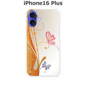 iPhone16 Plus P[X/Jo[ yB.T LifezIׂ n[hP[X  VRP[XقǗǂdTPU \tgP[X ACtH16vX X}zP[X gуJo[ gуP[X
